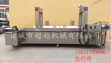 全自動(dòng)連續(xù)式溫控油炸機(jī)|油水混合油炸機(jī)廠家